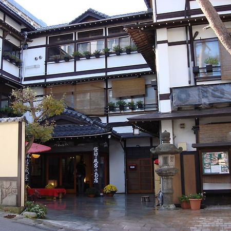 Ekinariya Ryokan Кусацу Екстериор снимка